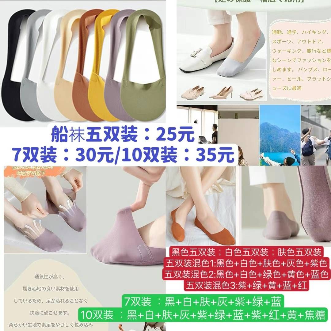 图片[3]-背包一个起包邮
五十个起嘎嘎便宜-日本亚马逊论坛-海外推广-同舟