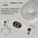 一百五十几个左右打包便宜-同舟