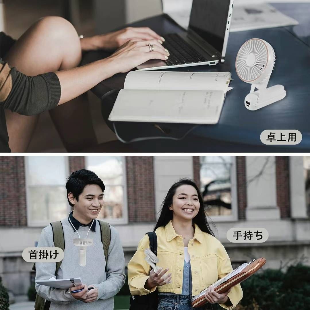 一百五十几个左右打包便宜-日本亚马逊论坛-海外推广-同舟