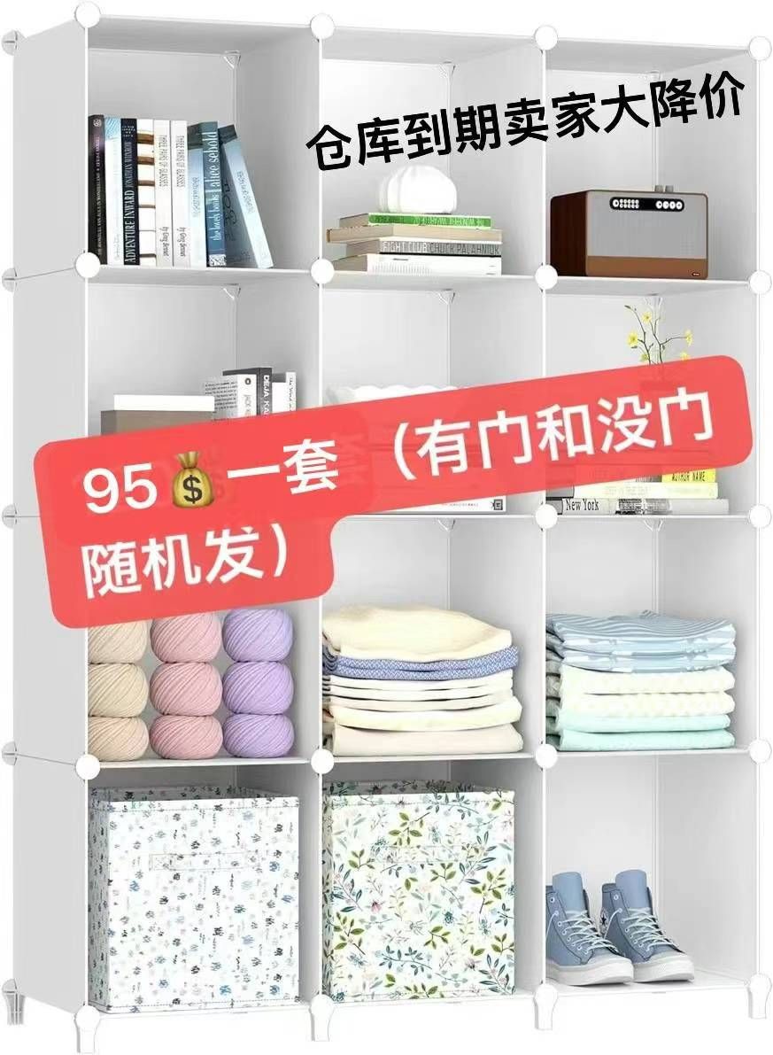 图片[8]-子母行李箱清仓啦-日本亚马逊论坛-海外推广-同舟