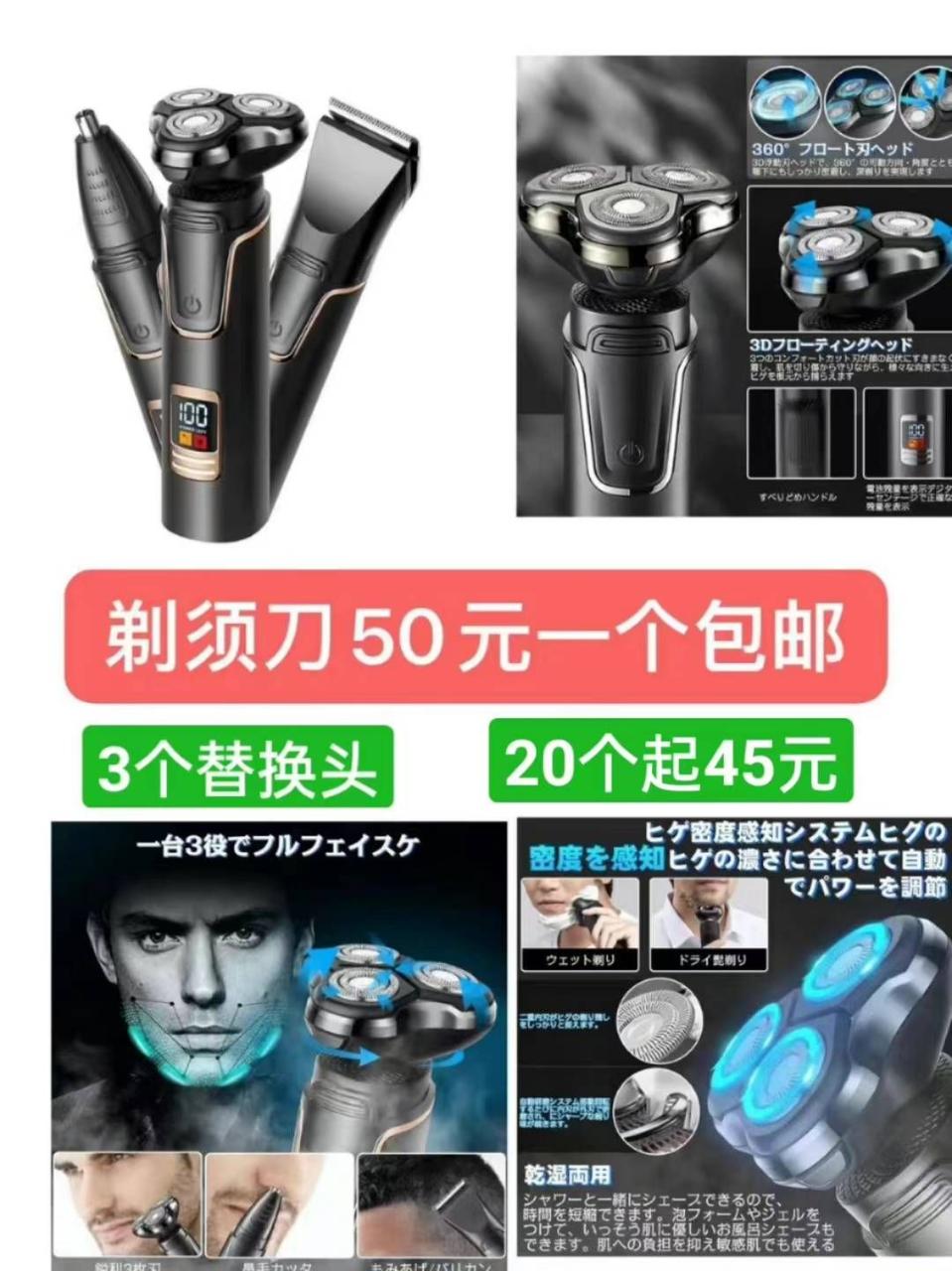 一波儿季节商品清仓啦
这款小风扇挺好的最后还有一百左右库存能量大要的老…-日本亚马逊论坛-海外推广-同舟