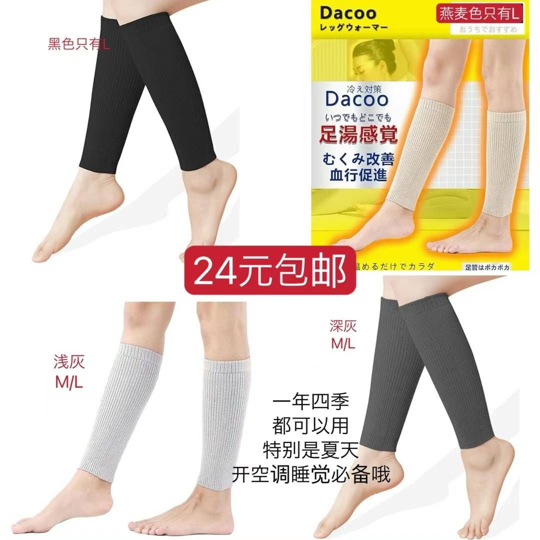 图片[2]-无线直发梳数量不多哦-日本亚马逊论坛-海外推广-同舟