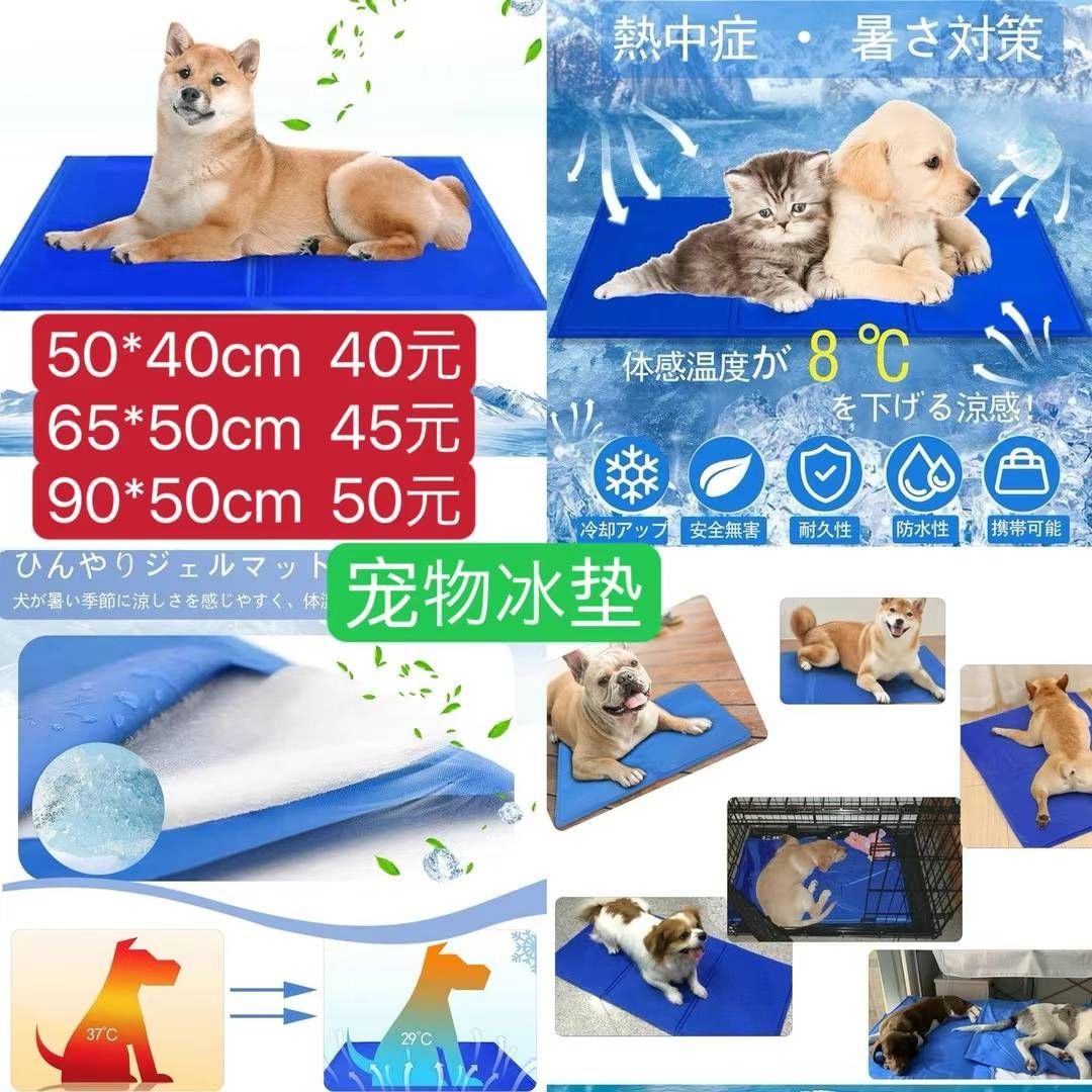 图片[1]-晴雨两用伞批量特便宜哦-日本亚马逊论坛-海外推广-同舟