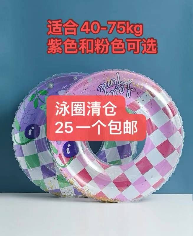 图片[8]-晴雨两用伞批量特便宜哦-日本亚马逊论坛-海外推广-同舟