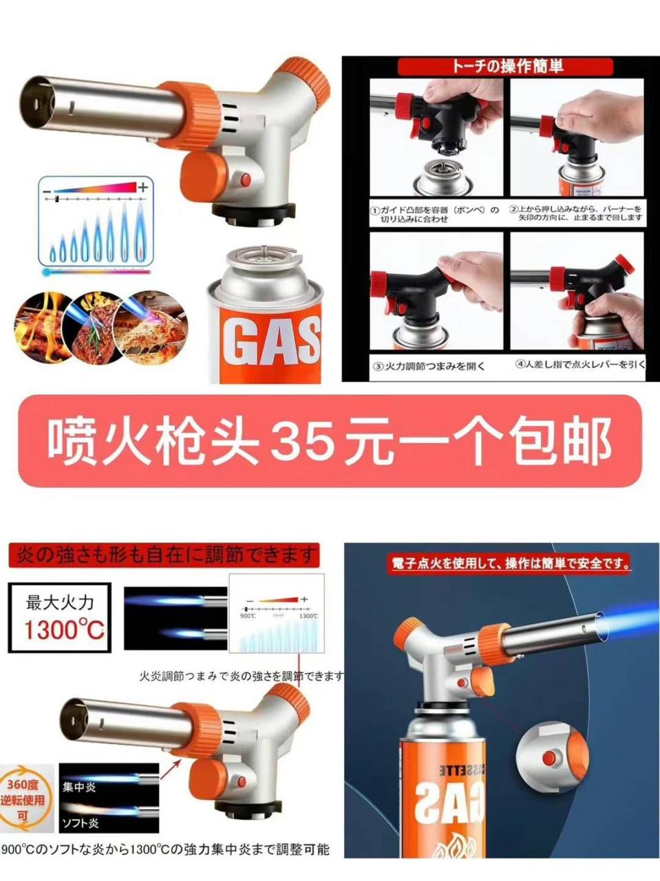 图片[4]-小风扇充电宝一个起包邮
批量很便宜[爱心]-日本亚马逊论坛-海外推广-同舟