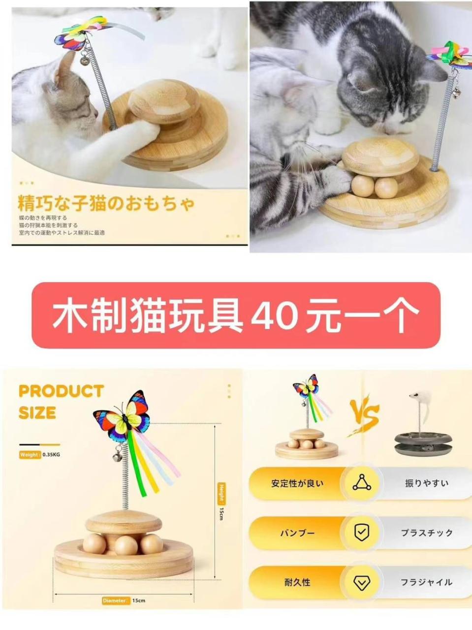 图片[6]-小风扇充电宝一个起包邮
批量很便宜[爱心]-日本亚马逊论坛-海外推广-同舟