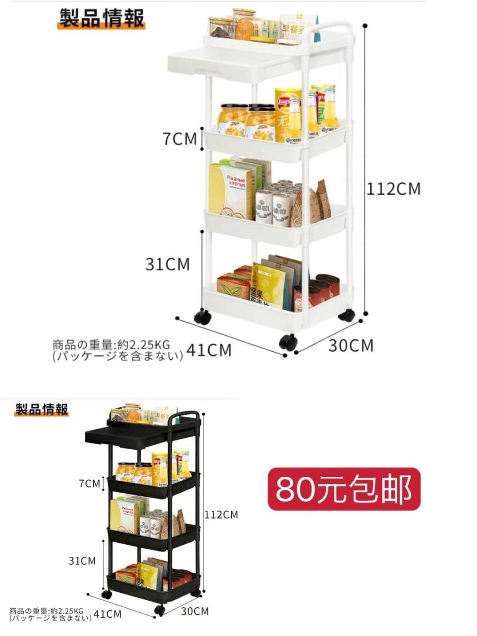 图片[6]-无线直发梳数量不多哦-日本亚马逊论坛-海外推广-同舟