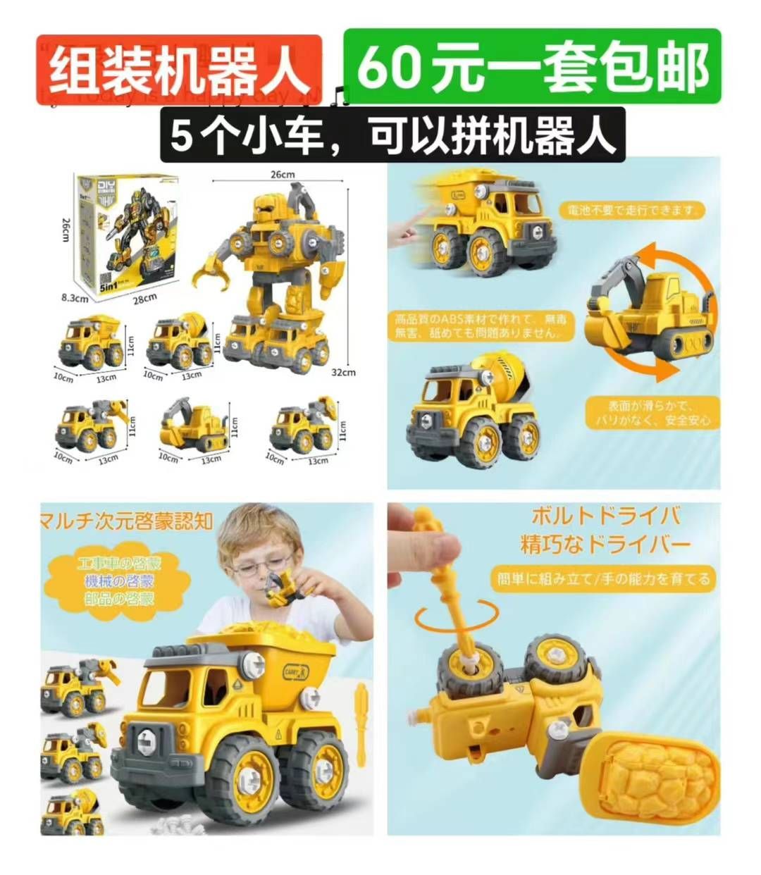 图片[4]-清仓啦-日本亚马逊论坛-海外推广-同舟