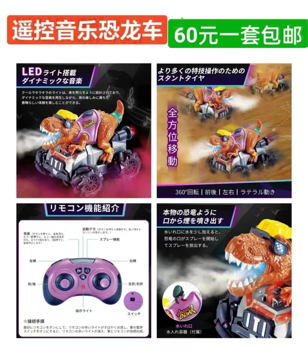 图片[5]-清仓啦-日本亚马逊论坛-海外推广-同舟