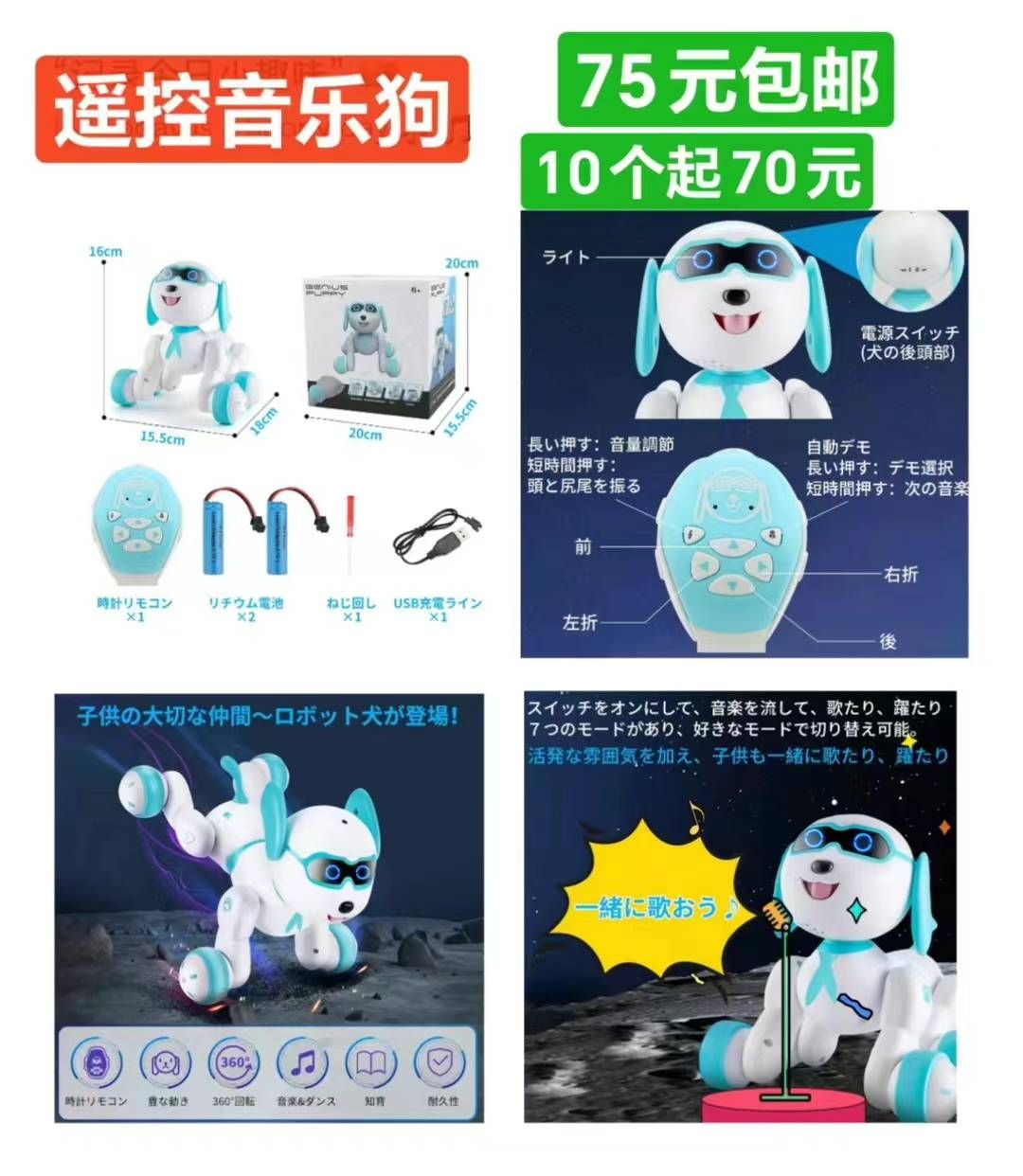 图片[6]-清仓啦-日本亚马逊论坛-海外推广-同舟