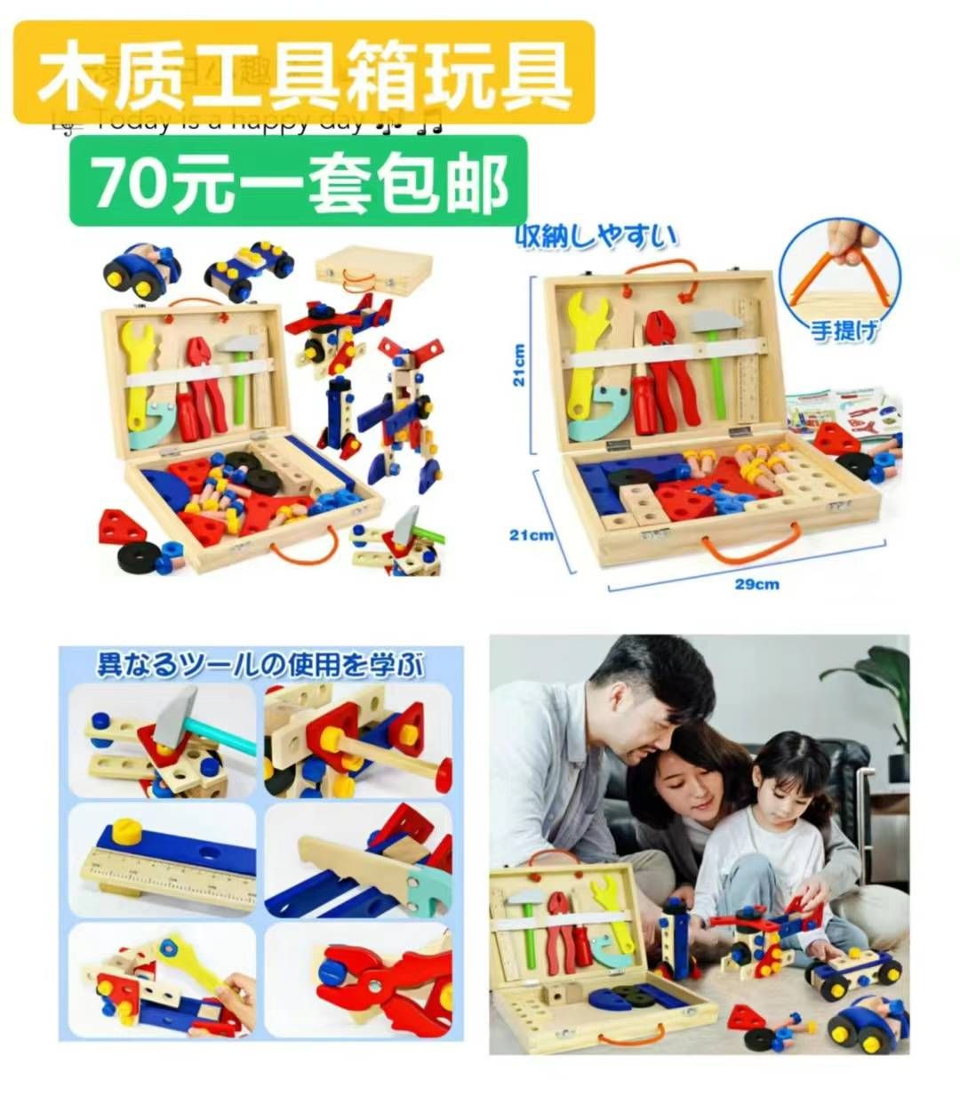 图片[7]-清仓啦-日本亚马逊论坛-海外推广-同舟