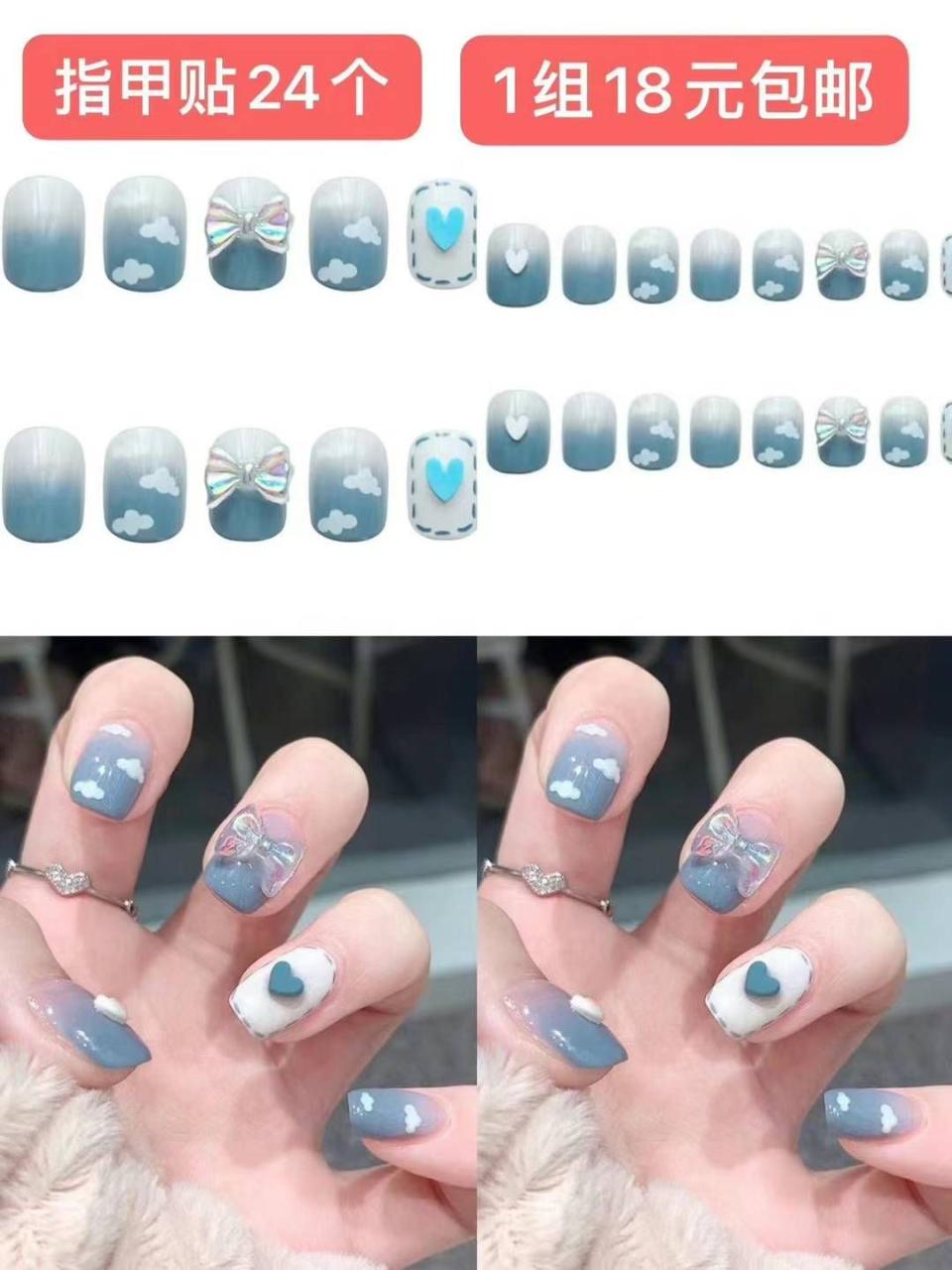 图片[3]-一波儿新品清仓啦-日本亚马逊论坛-海外推广-同舟