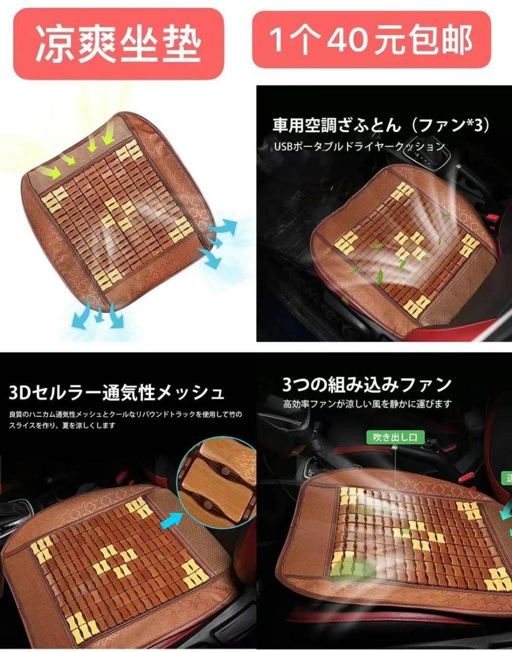 图片[5]-一波儿新品清仓啦-日本亚马逊论坛-海外推广-同舟