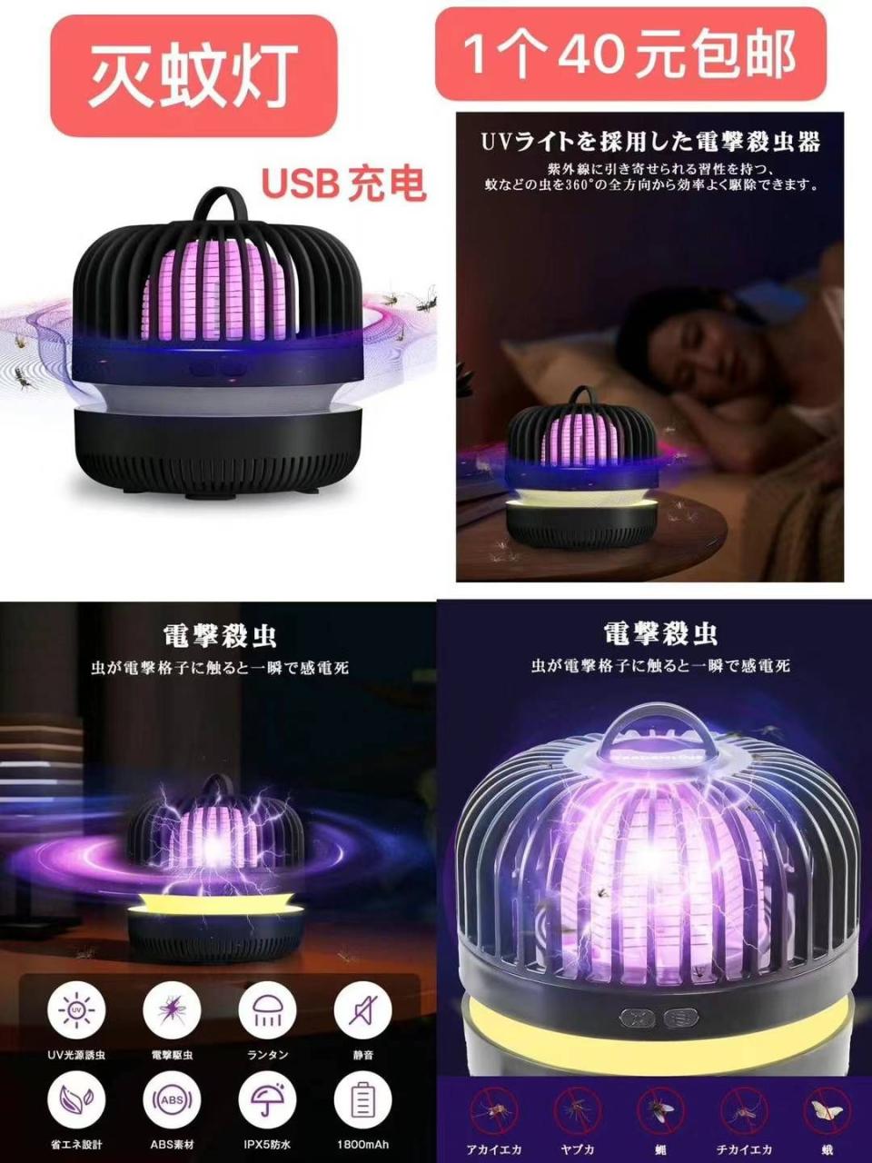 图片[6]-一波儿新品清仓啦-日本亚马逊论坛-海外推广-同舟