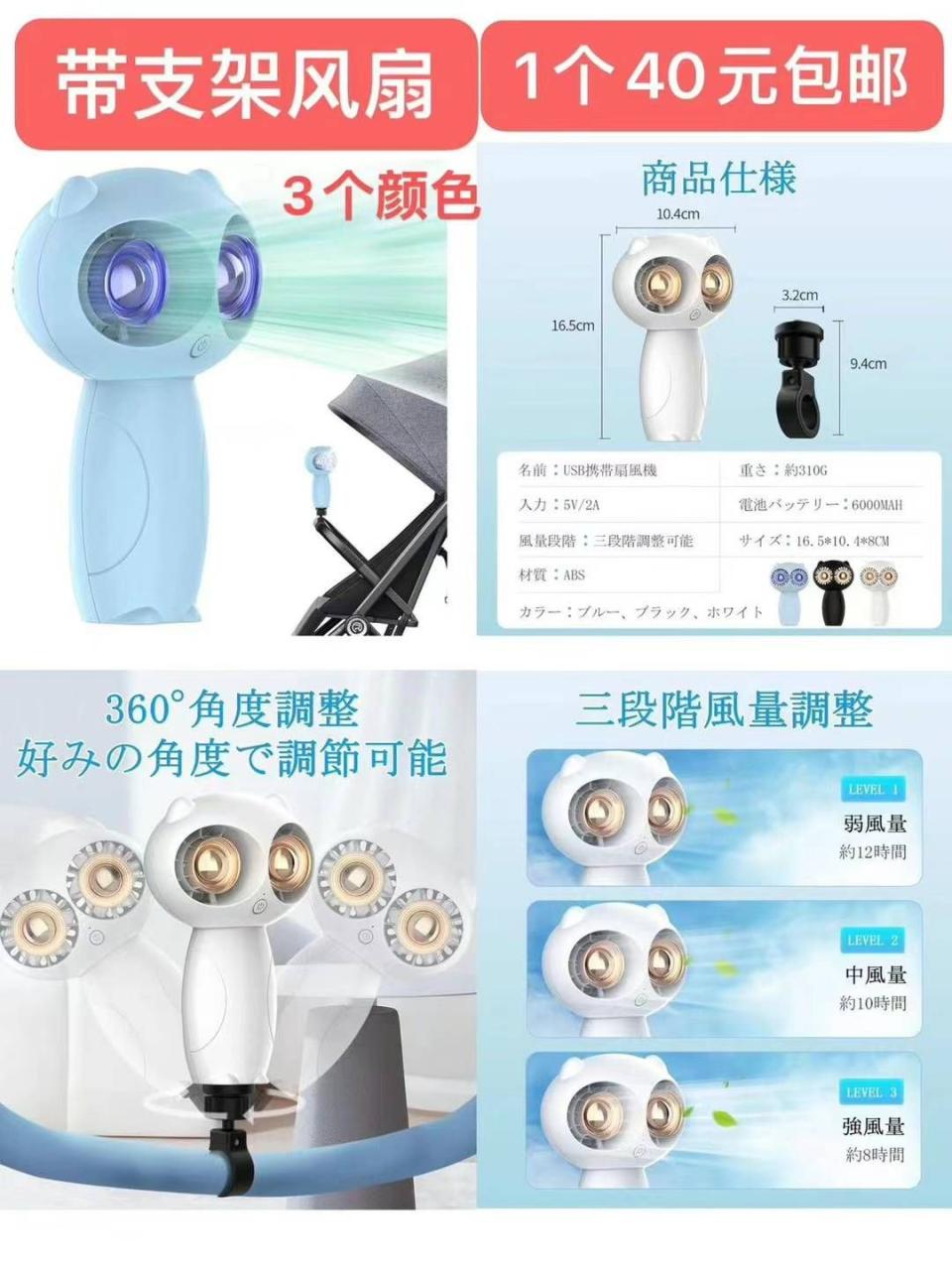 图片[7]-一波儿新品清仓啦-日本亚马逊论坛-海外推广-同舟