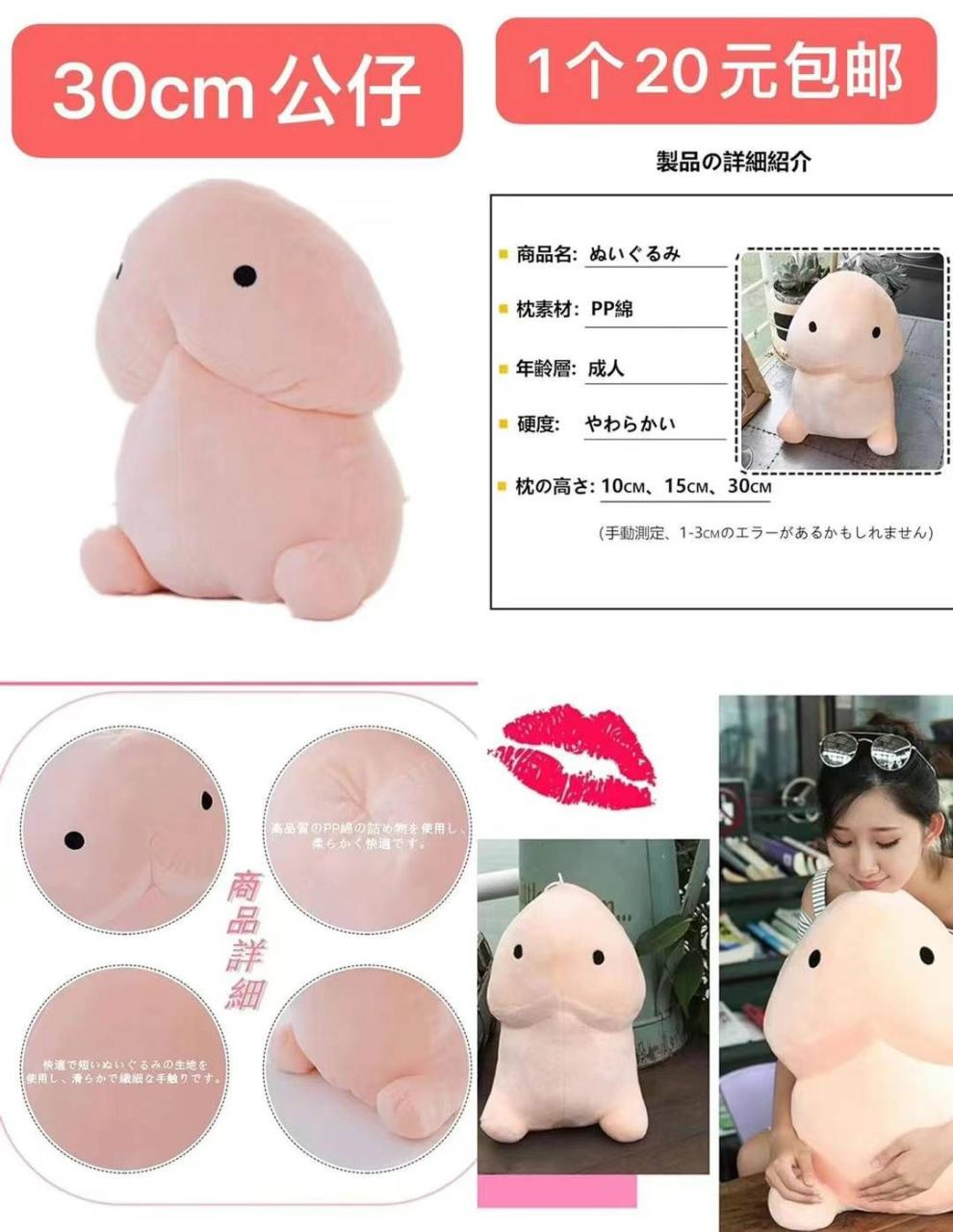 图片[8]-一波儿新品清仓啦-日本亚马逊论坛-海外推广-同舟