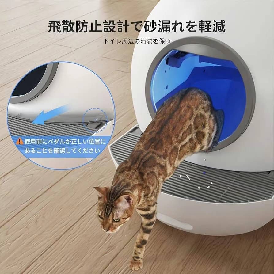 图片[6]-高级猫厕所
580元一个包邮
批发价人民币也要一千多[捂脸]-日本亚马逊论坛-海外推广-同舟