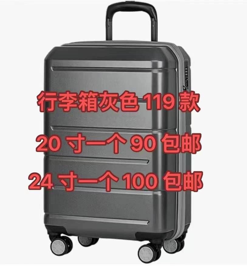 图片[5]-空调服清仓啦-日本亚马逊论坛-海外推广-同舟