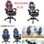 -同舟