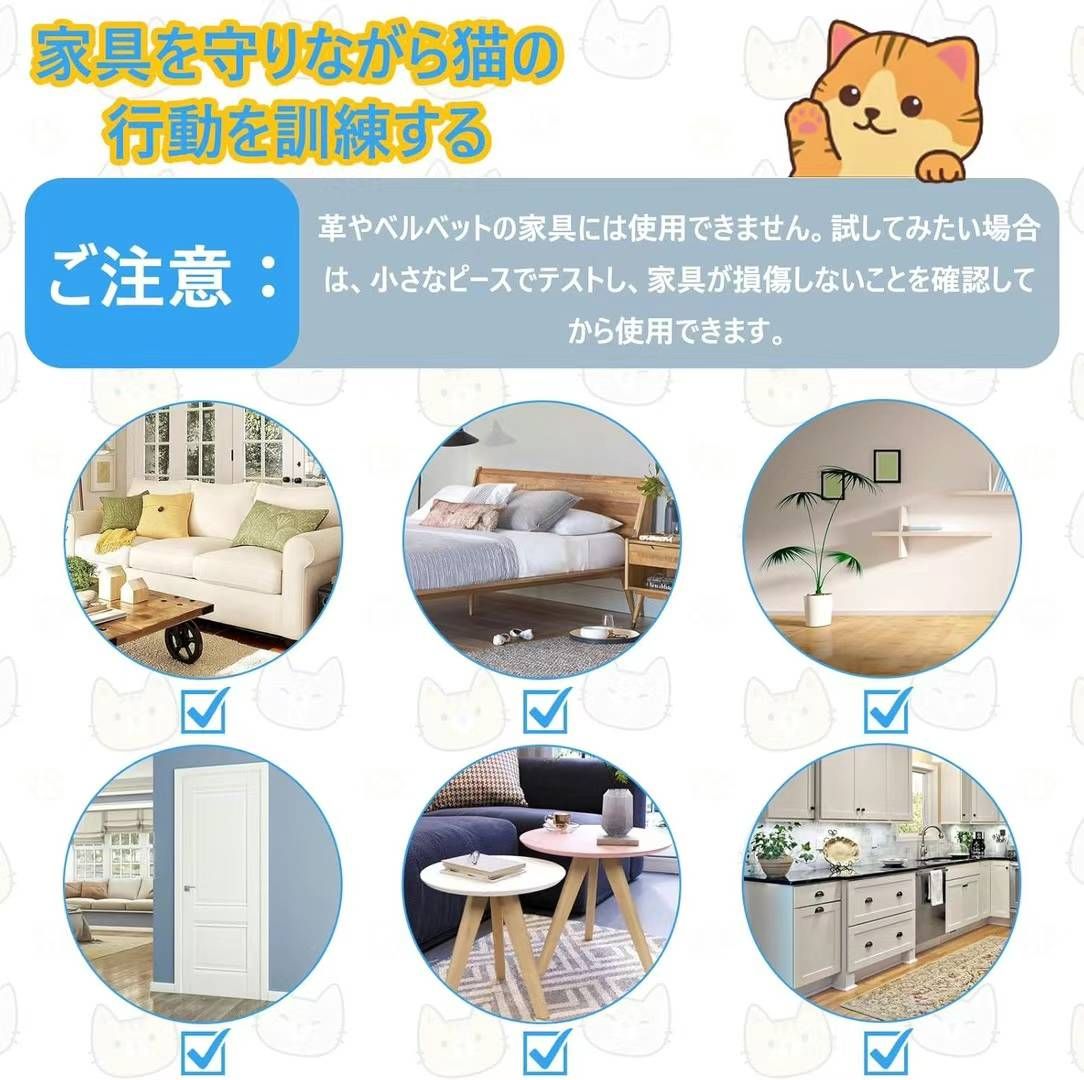 图片[7]-58套打包12元
汚れ防止 ねこ しつけ用品 43cm × 32cm(…-日本亚马逊论坛-海外推广-同舟