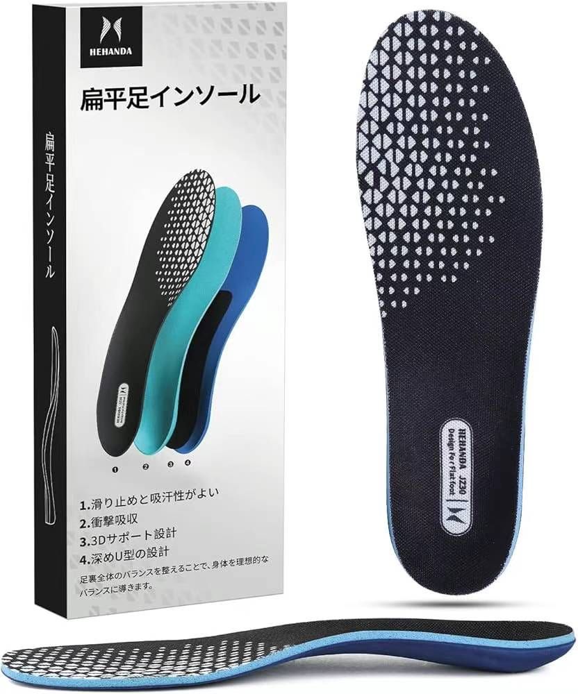 图片[1]-25元一双包邮
量大便宜-日本亚马逊论坛-海外推广-同舟