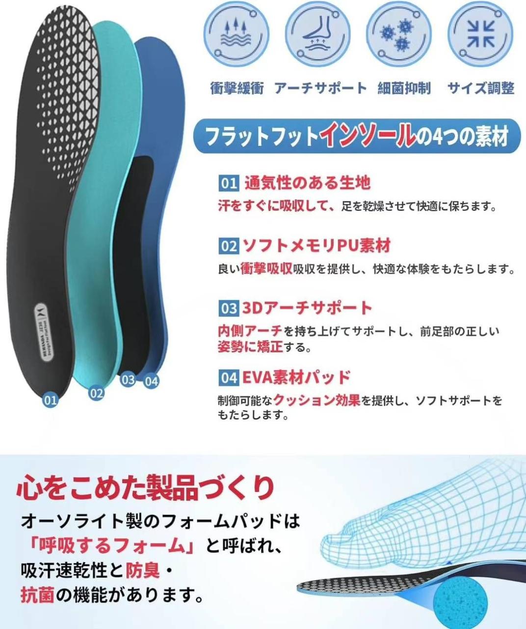 图片[3]-25元一双包邮
量大便宜-日本亚马逊论坛-海外推广-同舟