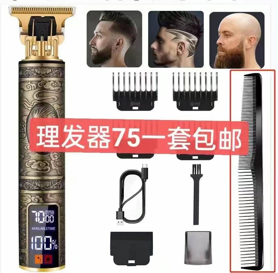 图片[2]--日本亚马逊论坛-海外推广-同舟