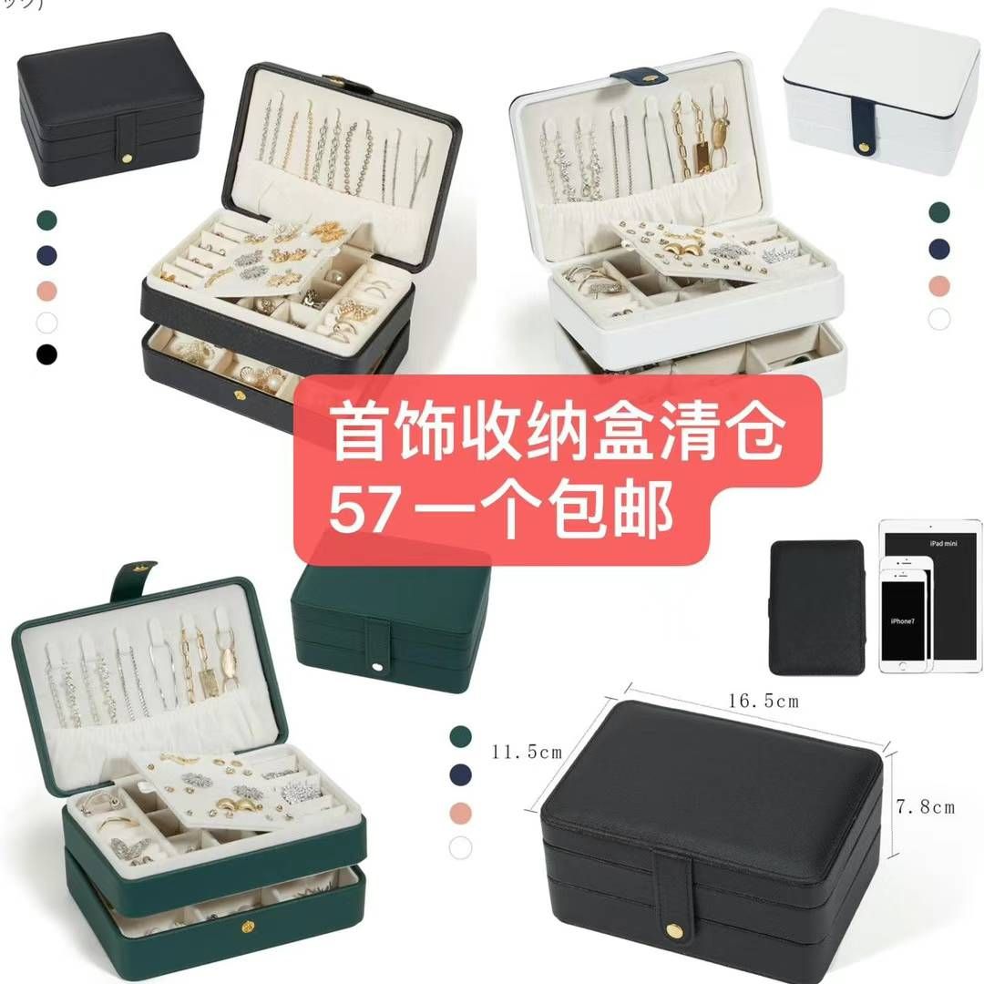 图片[5]--日本亚马逊论坛-海外推广-同舟