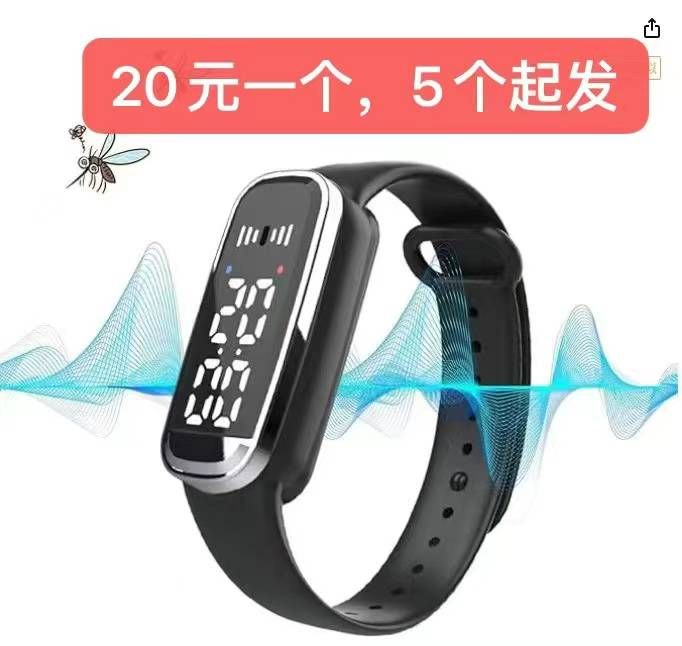 图片[6]--日本亚马逊论坛-海外推广-同舟