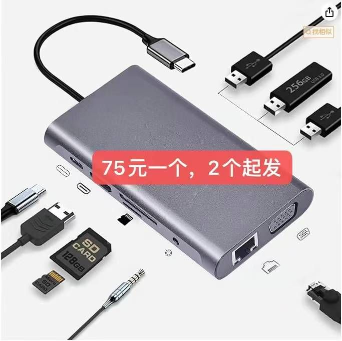 图片[7]--日本亚马逊论坛-海外推广-同舟