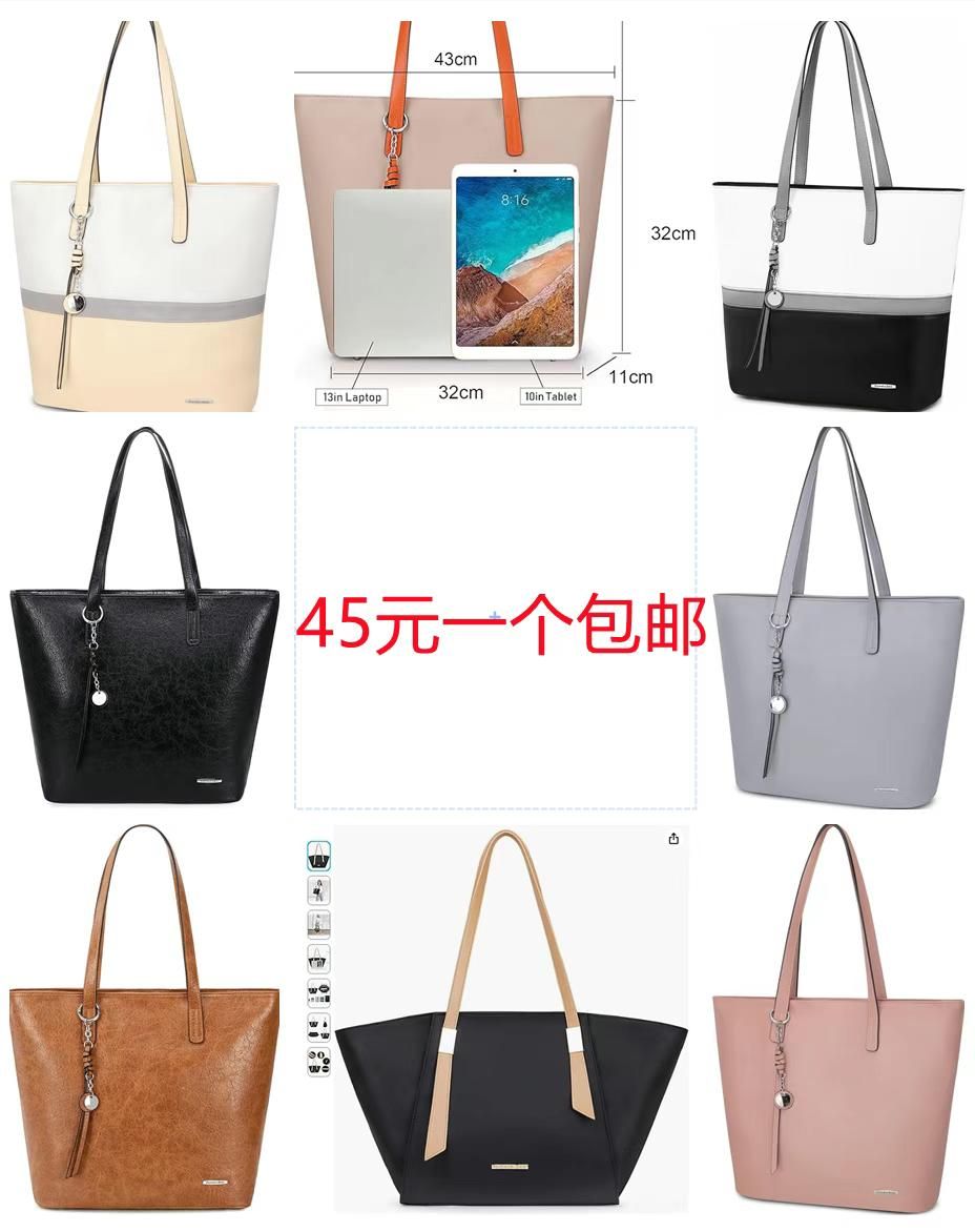 空调服清仓啦-日本亚马逊论坛-海外推广-同舟