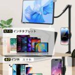 支架 一个起40元 五个起35元。-同舟