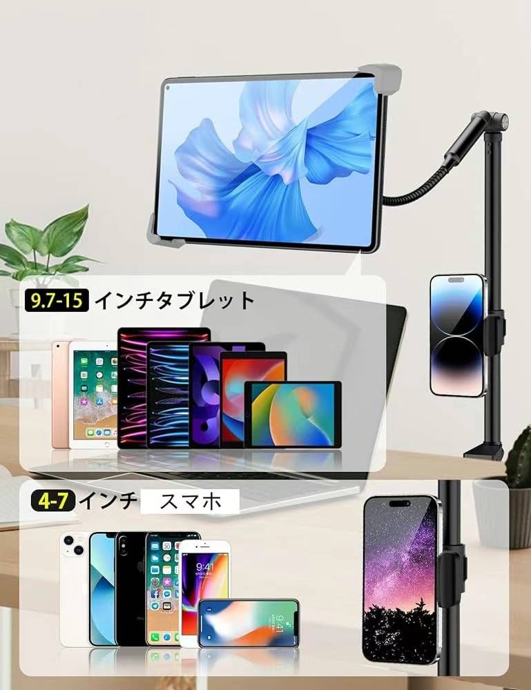 图片[2]-支架 一个起40元 五个起35元。-日本亚马逊论坛-海外推广-同舟