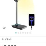 最后三十个打包30元-同舟