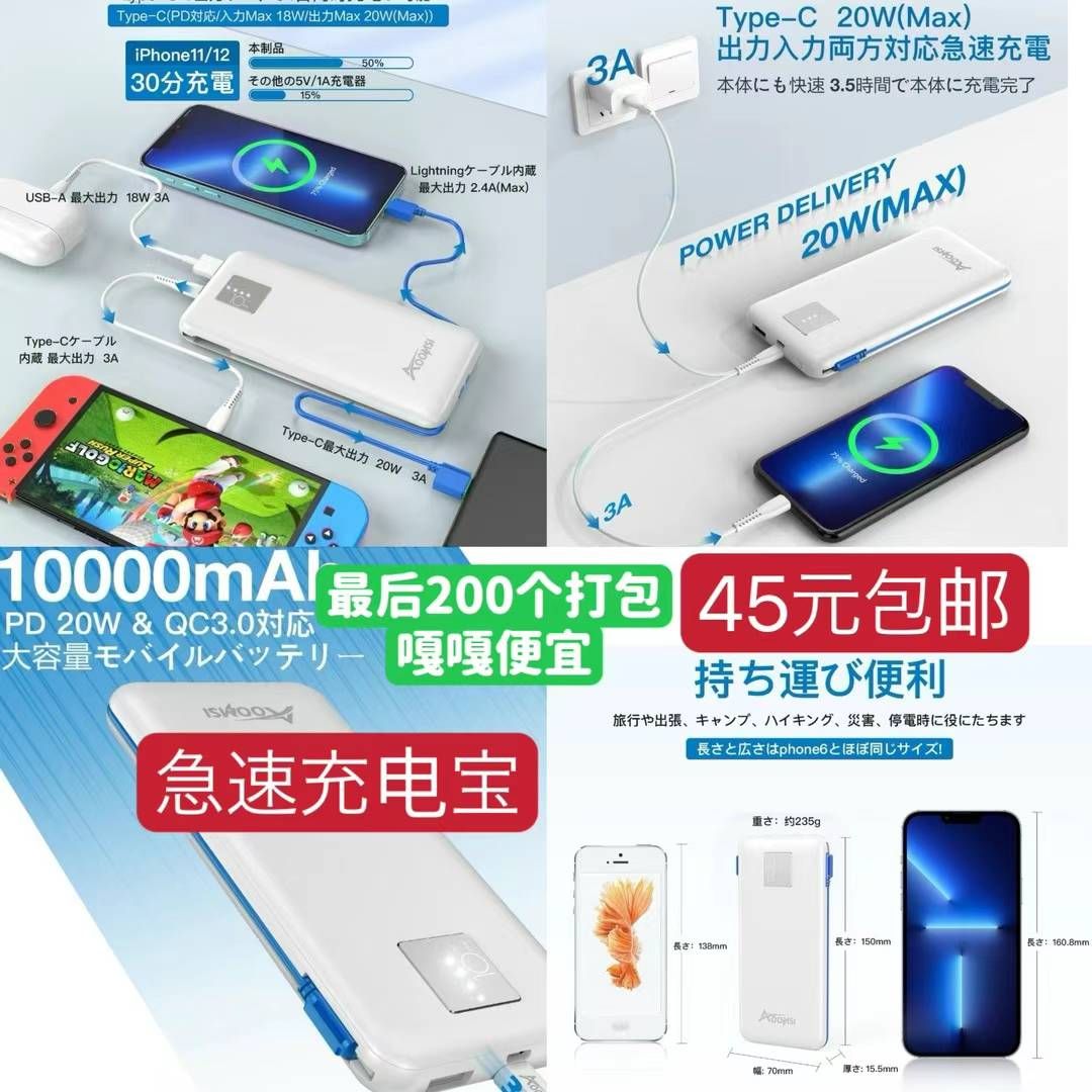 图片[1]--日本亚马逊论坛-海外推广-同舟