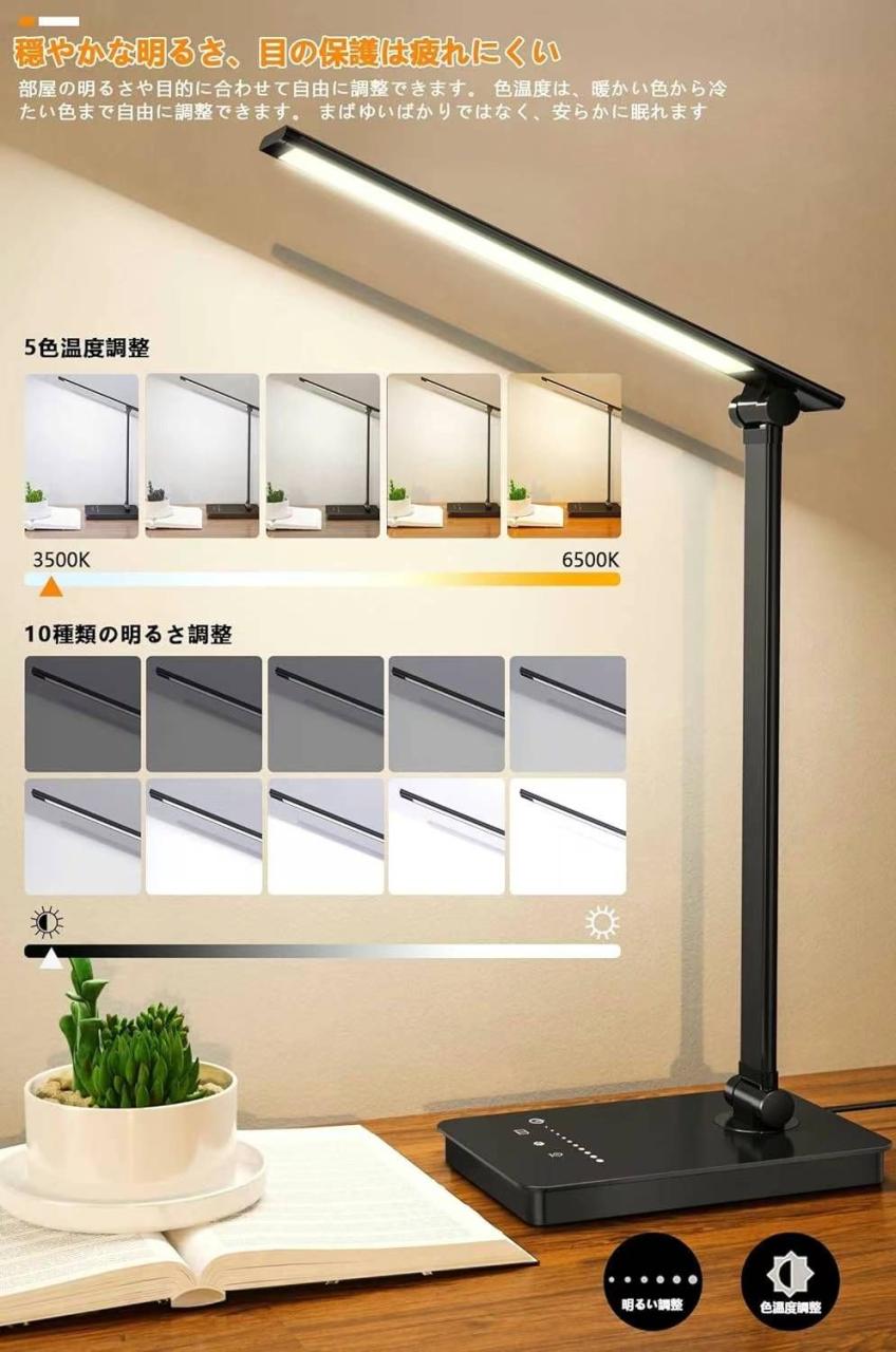 图片[4]-最后三十个打包30元-日本亚马逊论坛-海外推广-同舟