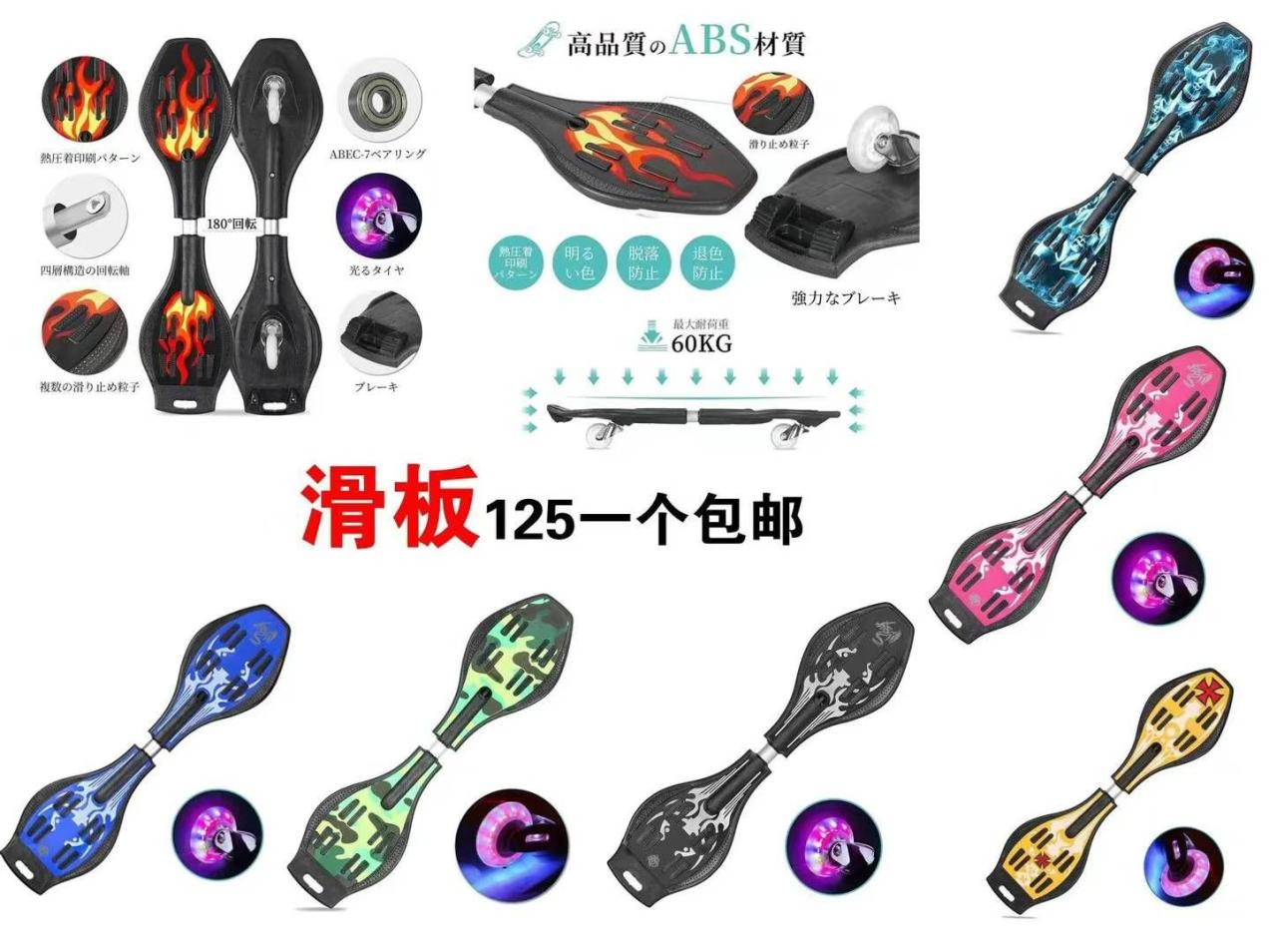 扁平足鞋垫一双包邮量大便宜-日本亚马逊论坛-海外推广-同舟