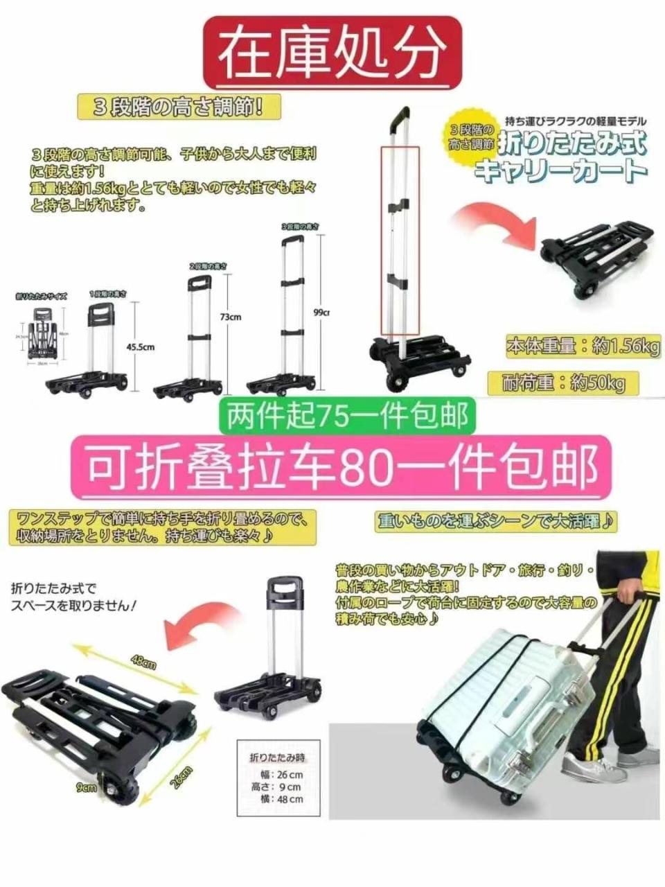 -日本亚马逊论坛-海外推广-同舟