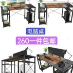 一波儿新品-同舟