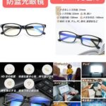 一波儿新品-同舟