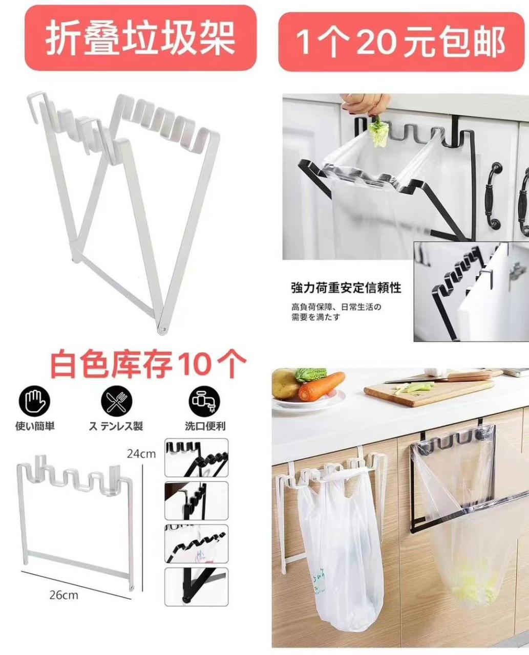 图片[6]-一波儿新品-日本亚马逊论坛-海外推广-同舟