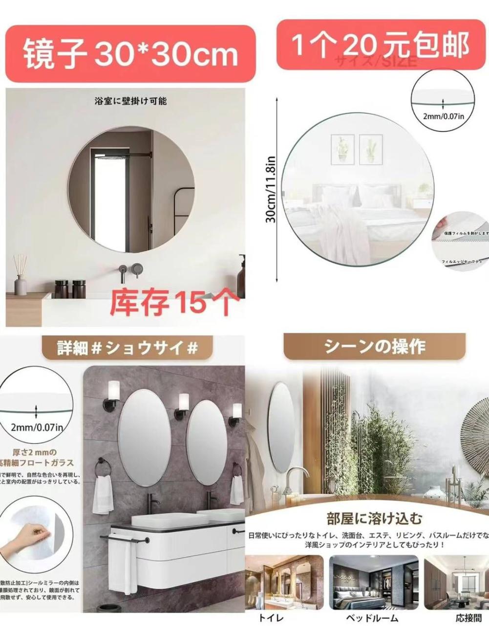 图片[8]-一波儿新品-日本亚马逊论坛-海外推广-同舟