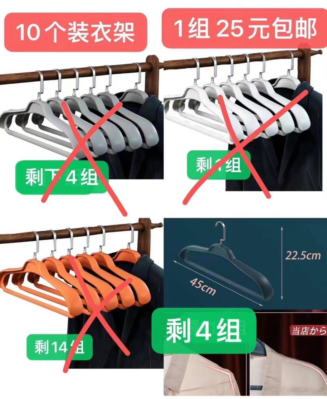 图片[2]-一波儿新品-日本亚马逊论坛-海外推广-同舟