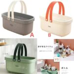 一波儿新品-同舟