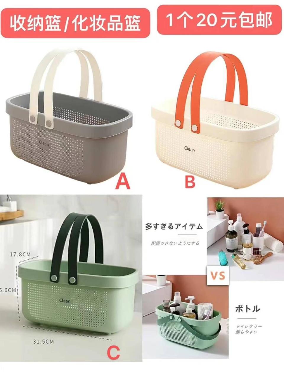 图片[4]-一波儿新品-日本亚马逊论坛-海外推广-同舟