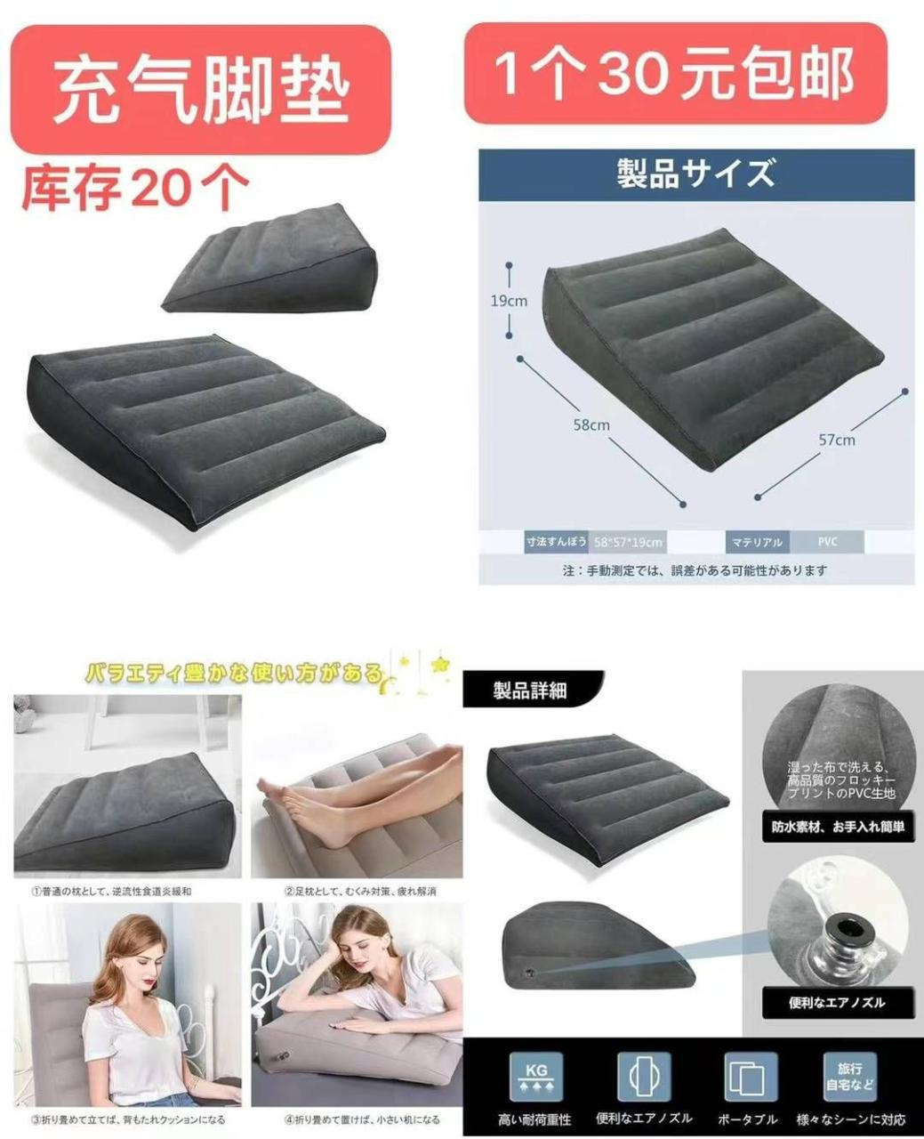 图片[7]-一波儿新品-日本亚马逊论坛-海外推广-同舟