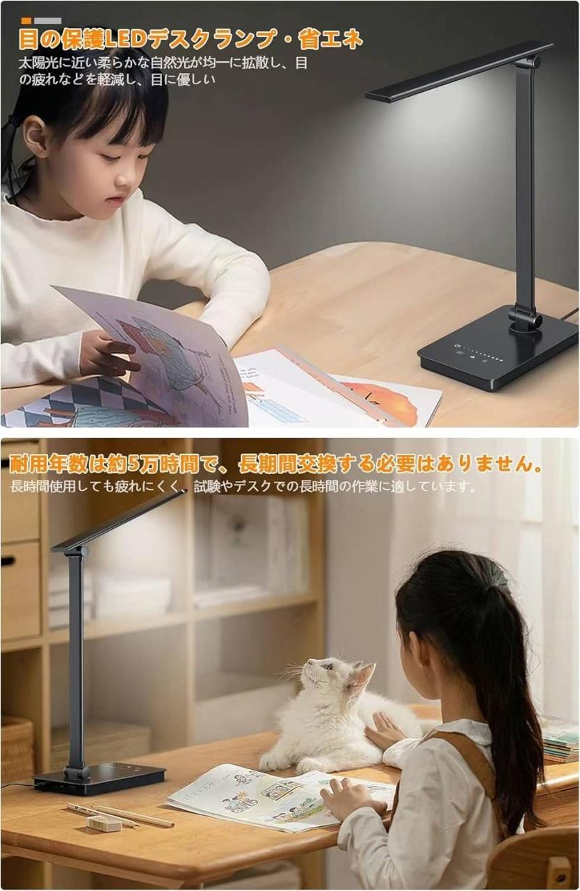 最后三十个打包30元-日本亚马逊论坛-海外推广-同舟