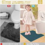 50个打包十几元-同舟