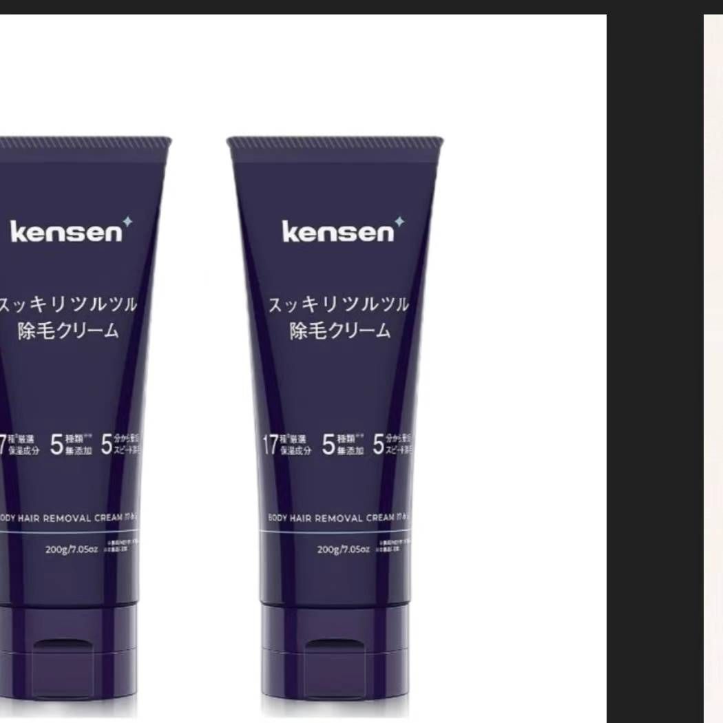 图片[1]-脱毛膏
一百瓶子起批不零售
十几元-日本亚马逊论坛-海外推广-同舟