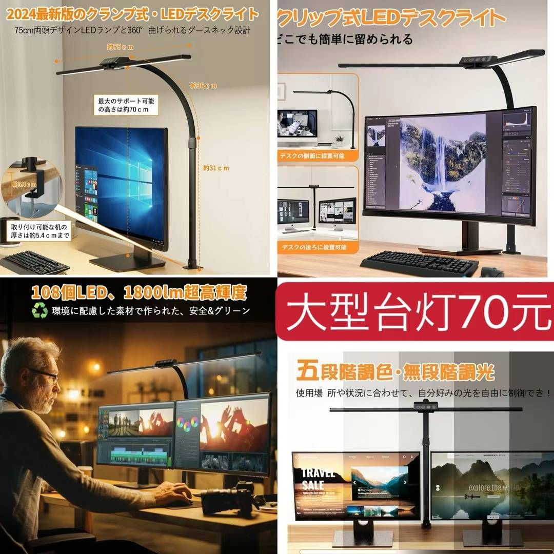 图片[4]-泳池喷水池清仓啦-日本亚马逊论坛-海外推广-同舟